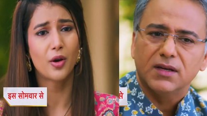 YRKKH 30th Dec Spoiler : Abhira  के सपनों को अब ऐसे पूरा करेगा Manish ! | YRKKH latest Update