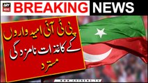Nomination papers of PTI candidates rejected