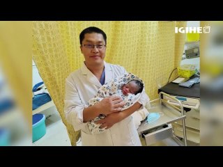 China Medical Team performed their first  painless delivery in Rwanda