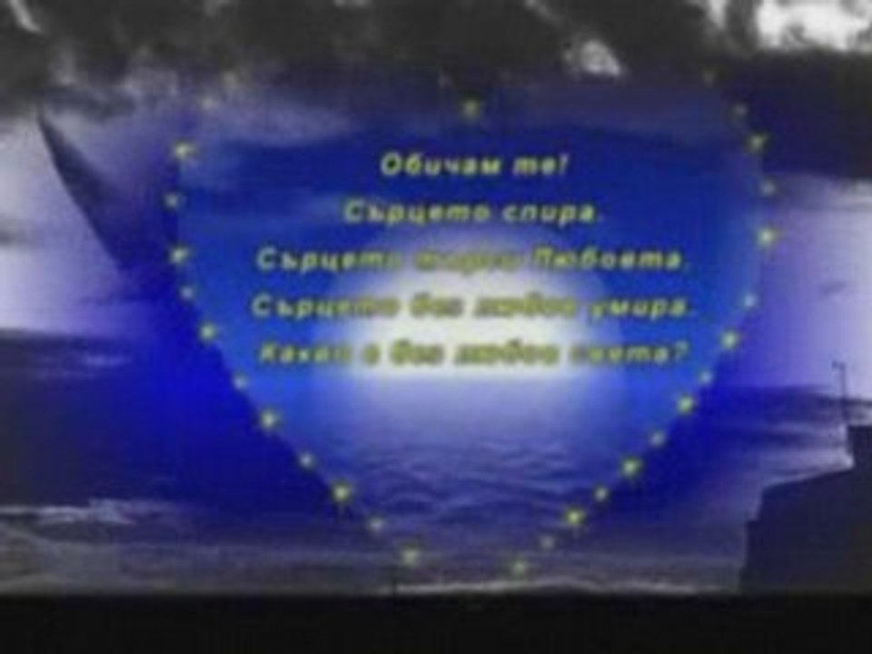 nasko mentata-zakalni se