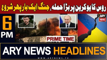 ARY News 6 PM Prime Time Headlines 30th Dec 2023 | Russia-Ukraine | Latest News