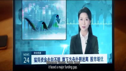 Derailment Ep 26 Eng Sub