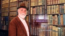 Yasmina Episode - 25 - مسلسل ياسمينة الحلقة