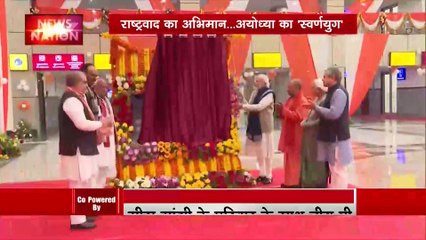 Lakh Take Ki Baat : Ayodhya में PM नरेंद्र मोदी ने 8KM का किया रोड शो