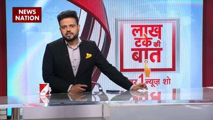 Lakh Take Ki Baat : देखिए सोशल मीडिया पर बॉलीवुड की ट्रेंडिंग वीडियो सोशल मीटर पर