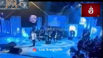 كاظم الساهر _ يدك _ فخامة الاداء وقمة الاحساس _ نجوم ميوزيكانا 2002