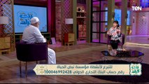 لقاء مع الداعية محمد رضا للحديث عن أبرز جهود مؤسسة نبض الحياة | بنت البلد