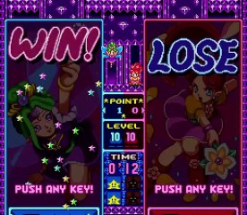 Panel de Pon online multiplayer - snes