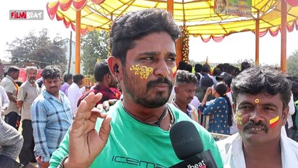 Vishnu Fans ಧರ್ಮಸ್ಥಳದಲ್ಲಿ ಮಂಜುನಾಥ ಸ್ವಾಮಿ ಹೇಗೋ ನಮಗಿಲ್ಲಿ ವಿಷ್ಣು ದಾದಾ