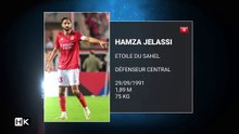 Hamza Jelassi | Best of 2023/2024 (Partie 1)