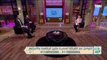 أبرز جهود مؤسسة نبض الحياة .. وما هو الحقن بالبلازما؟ | بنت البلد