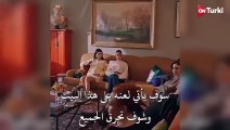 مسلسل طائر الرفراف الحلقة 53 اعلان 1 الرسمي مترجم HD