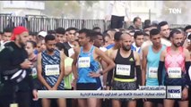 انطلاق فعاليات النسخة الثامنة من الماراثون بالعاصمة الإدارية