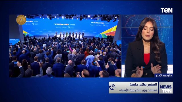 السفير صلاح حليمة: لا شك ان تحركات السيد الرئيس الخارجية على مدى عام 2023 كانت تعزز من مكانة مصر