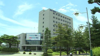 등록금 인상 상한 역대 최고...충북은 동결 '무게' / YTN