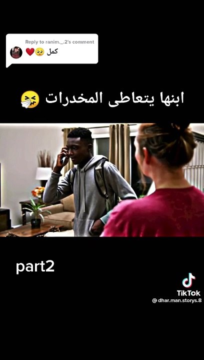 قصه حقيقه أمريكية