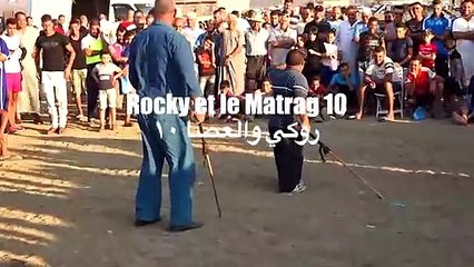 Rocky et le Matrag ( Humour ) 10 روكي ولعبة العصا (فكاهة )