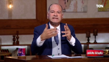 الديهي يفضح كذب وتدليس وفبركة جو شو ومحاولة الوقيعة بين مصر واليمن