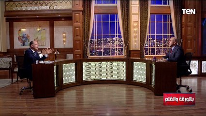 النظام العالمي الجديد .. و العدالة المفقودة | بالورقة والقلم