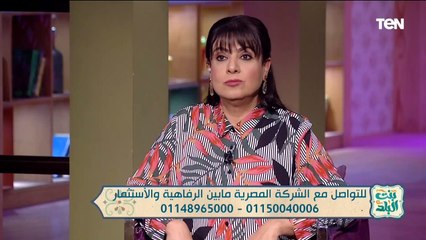 Download Video: ليه مرسى علم سوق استثماري ضخم ومهم في مصر