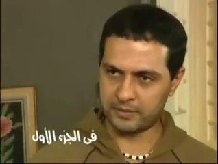مسلسل العائلة الكبيرة الحلقة السابعة عشر  (17) الحكمة ج2