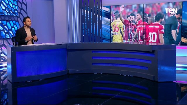 الأهلي هو الأفضل فـ 2023.. أول تعليق من محمد فاروق على فوز الأهلي ببطولة السوبر المصري