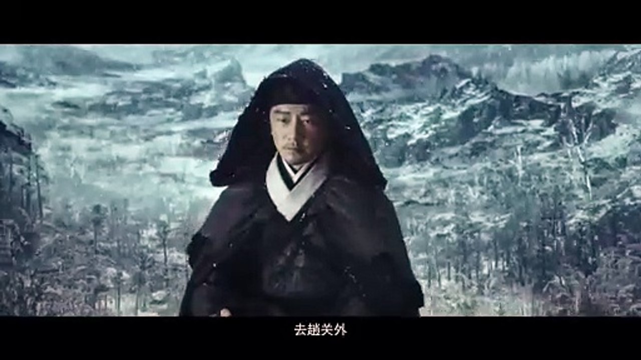 【DRAMA SERIES】THE MUTATIONS 天启异闻录 TRAILER