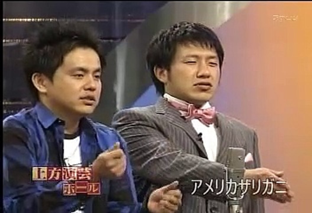 アメリカザリガニ - 上方演芸ホール 20091213