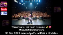 [Eng Sub] 30 Dec 2023 Noeul Changsha China Updates #Noeul1stFMinChangSha