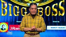 Bigg Boss Tamil Season 7 _ 31st December 2023 - Promo 1 _ Vijay Television