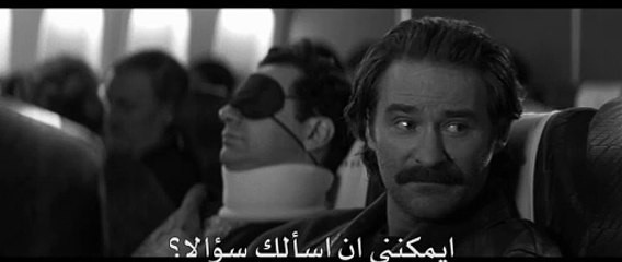 هل تؤمن بالحب الذي يدوم إلى الأبد __ مشهد من فيلم Franch Kiss