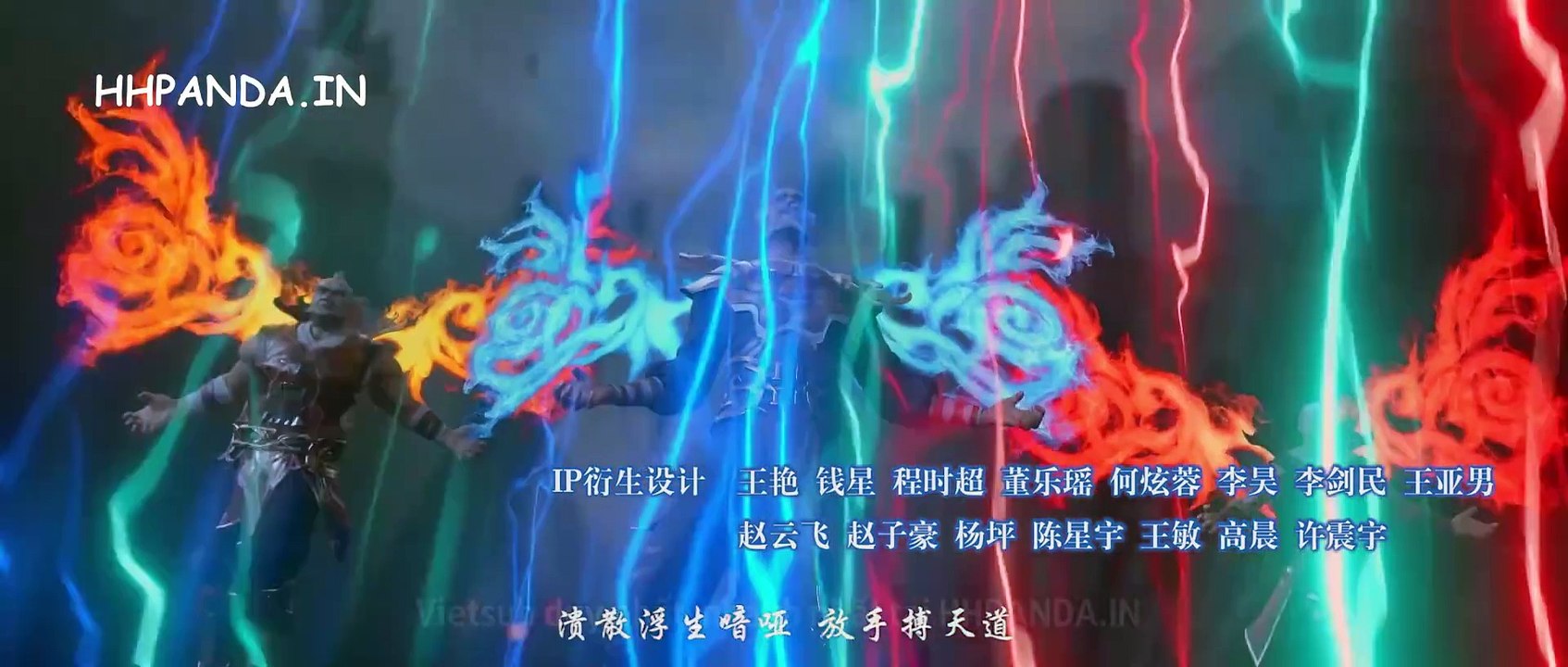 Xem Phim Đấu Phá Thương Khung Phần 5 - Fights Break Sphere (2022) - Tập 77 VietSub + Thuyết Minh