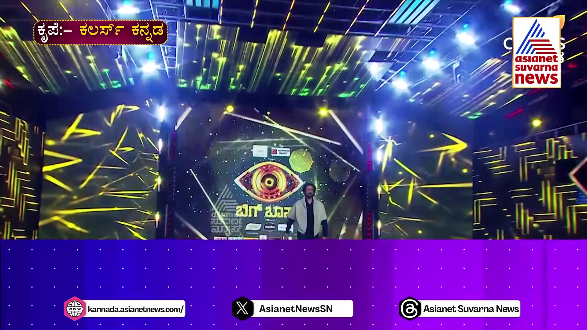 8 ಜನ ನಾಮಿನೇಟ್..ಎಲಿಮಿನೇಟ್ ಆಗೋದು ಯಾರು ? ಇನ್ನು ಎಷ್ಟು ವಾರ ಇದೆ ಬಿಗ್‌ಬಾಸ್ ಸೀಸನ್ 10..?