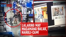 Lalaking may masamang balak, nahuli-cam! | GMA Integrated Newsfeed