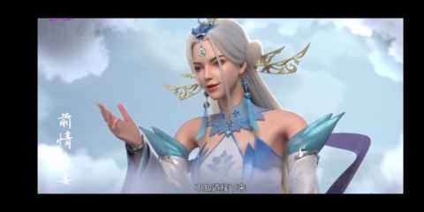 Legend of Xianwu [Xianwu Emperor] Season 2 Episode 15 [41] English Sub