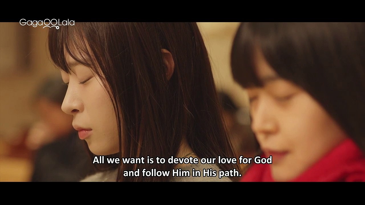 Su Hee | Official Trailer | The only one who could ever reach me was the daughter of a preacher...