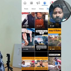 Enable all Facebook monetization tools