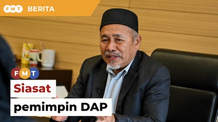 Cadangan lantik pakar bukan Islam, pihak berkuasa perlu siasat Ngeh, kata Tuan Ibrahim
