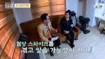 당신도 '혈당 스파이크'를 겪고 있을 수 있다! 당뇨 미리미리 예방하기