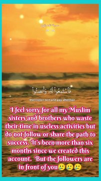 Calming Quran Recitation peaceful Recitation Of Surah Récitation Du Coran..! #trending #viral #viralvideo #islamic_video #Tilawah #Tilawat #koran #reciting #voiceofquransoutalquran