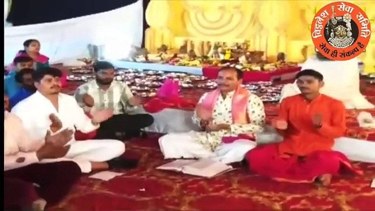 राम भजन || झिम झिम बरसे अमृत धार आए अवध में सरकार #pandit_pradeep_ji_mishra #rammandir #rambhajan
