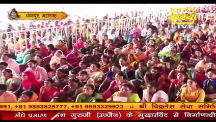 प्रेम से बना भोजन और क्रोध से बना भोजन दोनों में क्या अंतर हैं जाने इस प्रवचन में - Pandit Pradeep