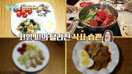 식사 속도도 다이어트와 연관이 있다? 천천히 먹는 식사 비법
