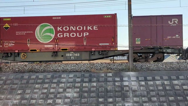 PXL_20231024_145459 5054レ・5054列車