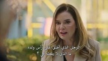 مسلسل اسمي فرح الحلقة 27 الاخيره الجزء 2