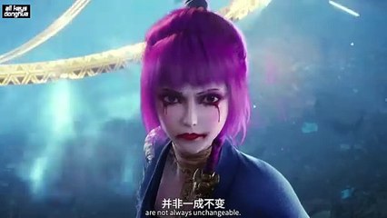 Immortality -Yong Sheng S 3 Preview 2024
