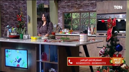 من اللي من القلب بيوصل للقلب.. الشيف فيفان فريد توجه رسالة لجمهورها في آخر أيام 2023