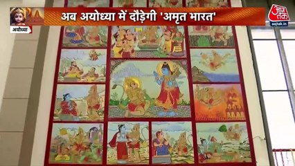 6 Vande Bharat, 2 Amrit Bharat trains run to Ayodhya