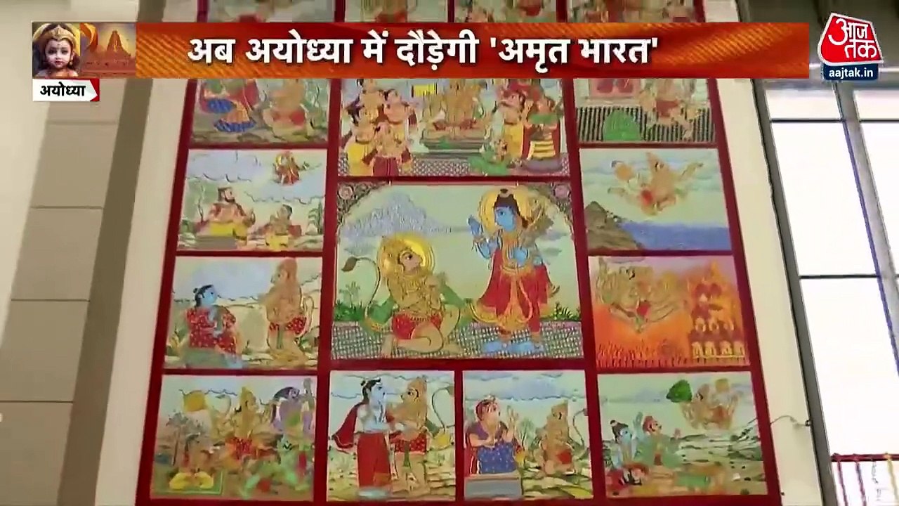 6 Vande Bharat, 2 Amrit Bharat trains run to Ay...