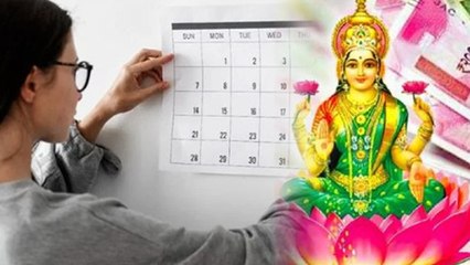 New Year 2024: Calendar Kis Disha Mein Lagaye | Ghar Me Calendar Kaha Lagaye | Boldsky